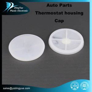 Precision Injection Molded Components